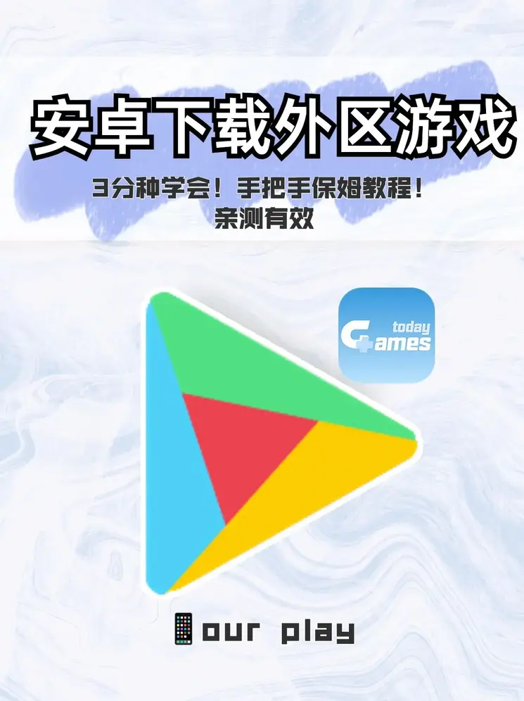yabo网页版登录首页截图0
