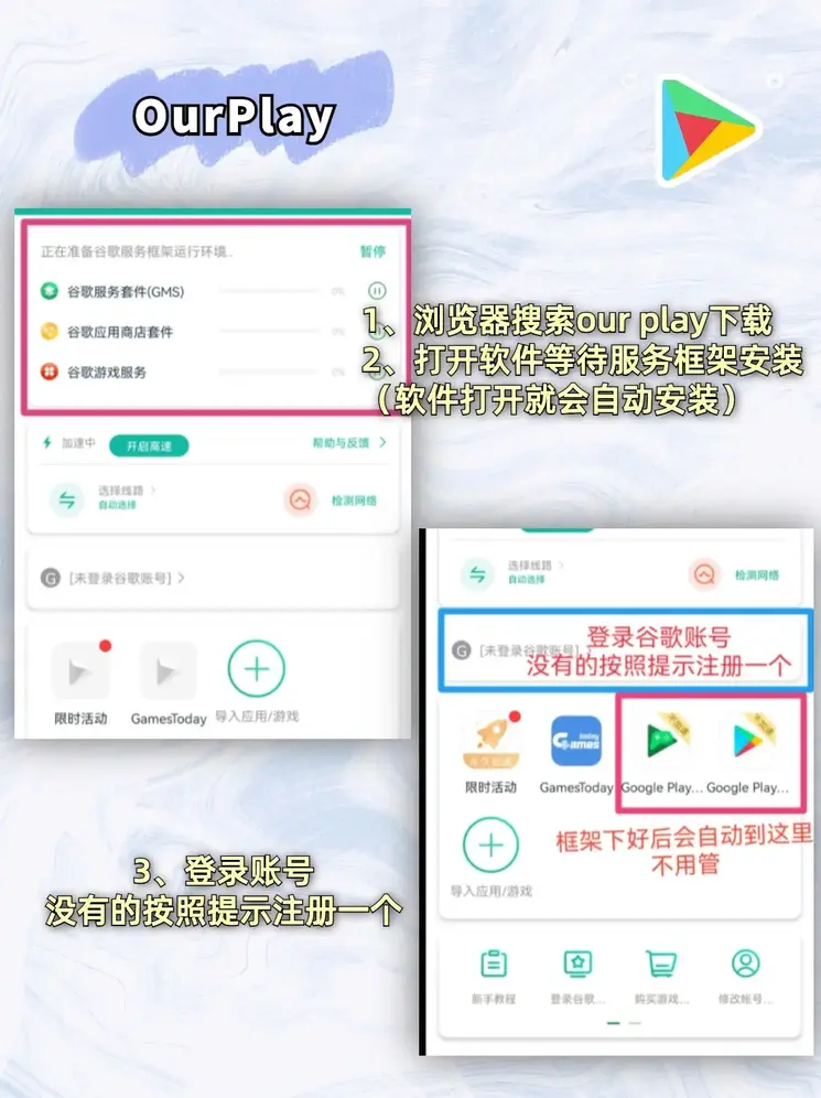yabo网页版登录首页截图1